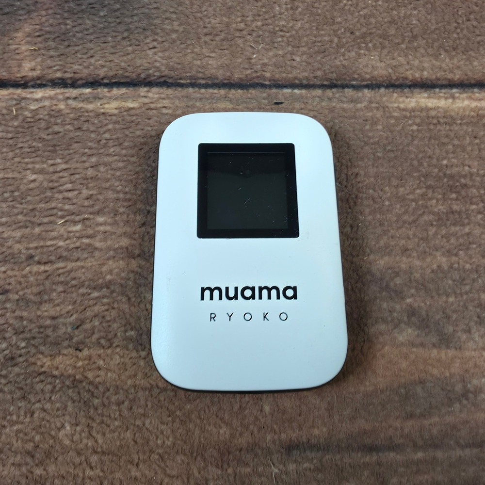 Muama Ryoko Portable WiFi Router 4G LTE White Excellent Pocket Hotspot